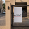 Kuwait Banner