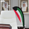 علم الكويت للمكتب 