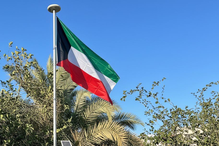 سارية علم متنقلة