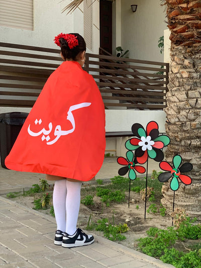 وشاح ظهر احمر